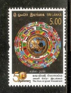 Sri Lanka 2011 50th Anniversary of Non-Allied Movement Flag of Nations 1v MNH...