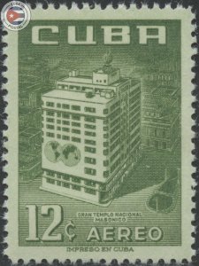 Cuba 1956 Scott C135 | MNH | CU25425