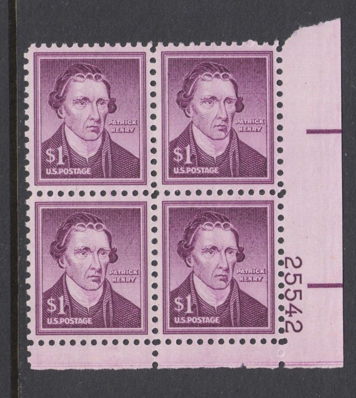 US Sc 1052a MNH. 1958 $1 purple Patrick Henry, plate block #25542, fresh, VF