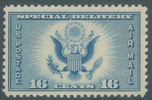 US Scott #CE1 Mint, VF, Never Hinged