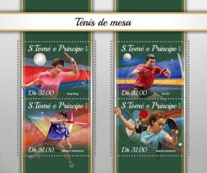 St Thomas - 2018 Table Tennis - 4 Stamp Sheet - ST18101a