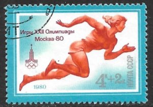 RUSSIA USSR 1980 4k+2k Running MOSCOW OLYMPICS Semi Postal Sc B96 CTO Used