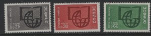 France  2O6-2O8  MNH UNESCO   SET