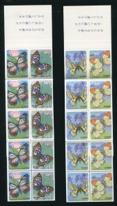 Japan 1699A d & e Butterflies Complete Stamp Booklets MNH  1987