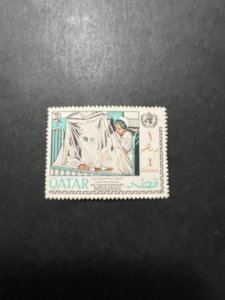 Qatar sc 134 MNH