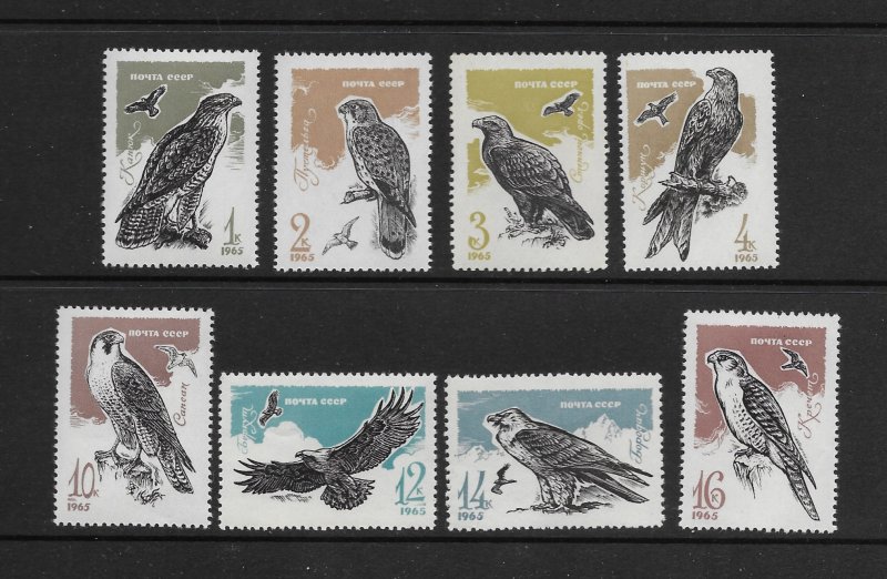 BIRDS - RUSSIA #3124-31  MNH