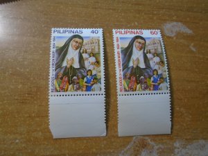 Philippines  #  1662-63  MNH