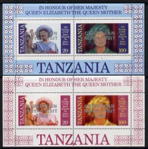 Tanzania 1985 Life & Times of HM Queen Mother m/sheet...