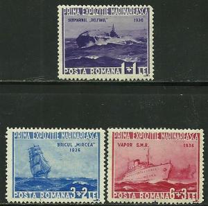 Romania #  b66-68, Mint Hinge 