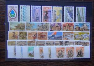 South West Africa 1970 1978 sets Water Fauna Airport Animals Suffrage etc MNH