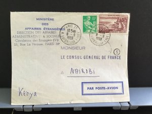 France 1959 Air Mail   stamp cover R31403