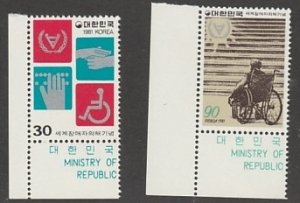 KOREA #1246-7 MINT NEVER HINGED COMPLETE