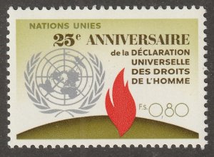 United Nations-Geneva, stamp, Scott#36, mint, never, hinged, 0.80,emblem