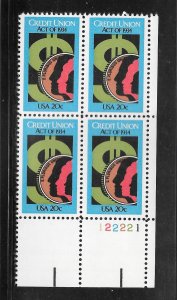 #2075 MNH Plate Block