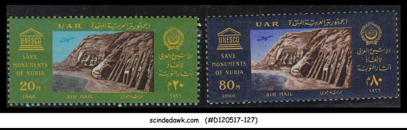 UAR UNITED ARAB REPUBLIC EGYPT - 1966 SAVE MONUMENTS OF NUBIA / UNESCO - 2V- MNH