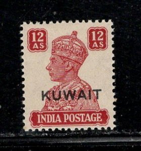 KUWAIT SC# 70  FVF/MOG