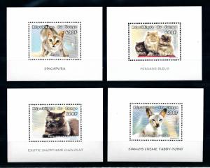 [75742] Congo Brazzaville 1999 Pets Cats 4 Deluxe Perf. Sheets MNH