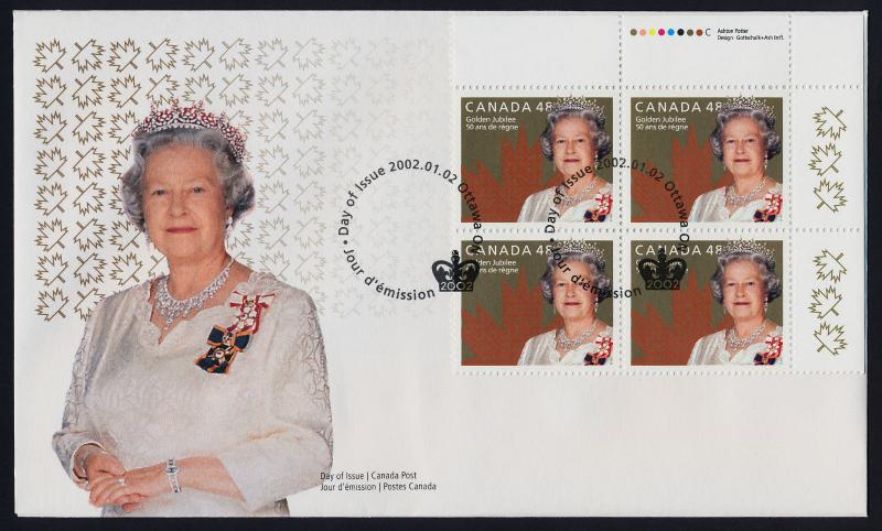 Canada 1932 TR Plate Block on FDC - Queen Elizabeth Golden Jubilee