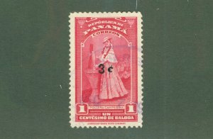 PANAMA 396 USED BIN$ 0.50