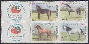 Horses 4v in block of 4 with labels SG#3082-3085 MI#2891-2894