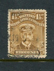 Rhodesia #121 Used- Make Me A Reasonable Offer