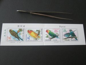 North Korea 2008 Sc 4726a Booklet Bird set MNH