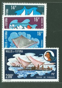 Wallis & Futuna Islands #179-81/C41 Mint (NH) Single (Complete Set)