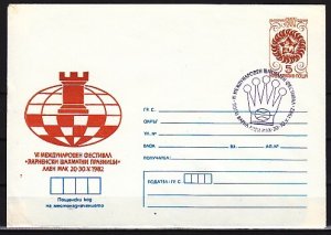 Bulgaria, MAY/82 Chess cancel on a Cachet Postal Envelope.