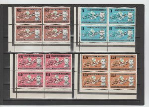 Togo  Scott#  473-5, C41  MNH Blocks of 4  (1964 John F. Kennedy)