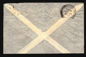 Straits Settlements 1937 Airmail Cover Singapore to Penang - Z14703