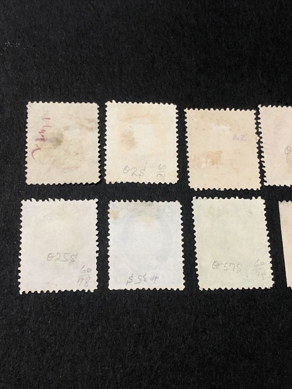 9 Official Specimen Stamps No Gum 01S, 02S, 2x 10S, 14S, 25S, 35S, 57S & 83S.