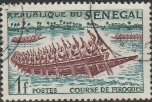 Senegal, #203  Used From 1961