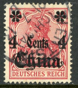 China 1906 Germany 4¢/10pf Germania Wmk Michel 40 (Sc #49) Tientsin CDS F21