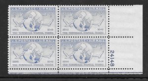 #C43 MNH Plate Block