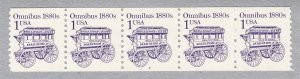 PNC5 1c Omnibus 2 No Tag (NT) Dull Gum US 2225b MNH F-VF