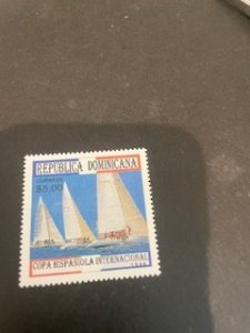 Dominican Republic sc 1218 MNH