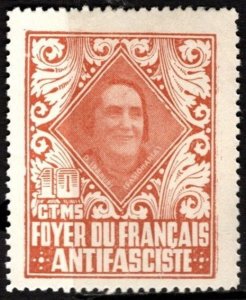 1937 Spain Civil War Propaganda Stamp 10 Centimos Home French Anti Fascists