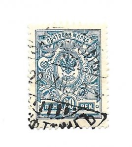 Finland 1911 - Scott #80 *