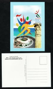 2000 - Tunisia-  Postcard- Announcement of the Tunis 2001 Mediterranean Games 