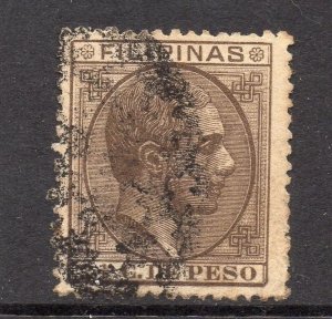 Philippines 1880s Classic Alfonso Used Value 2.5c. 182396