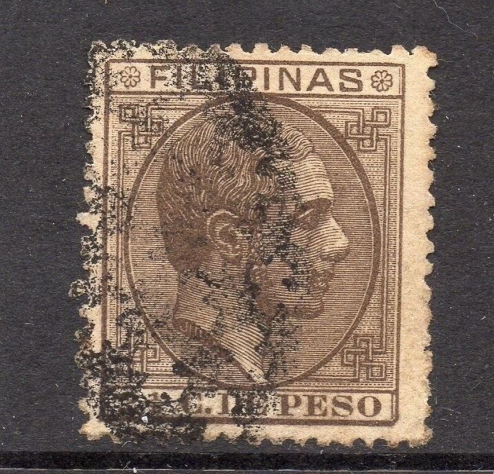 Philippines 1880s Classic Alfonso Used Value 2.5c. 182396