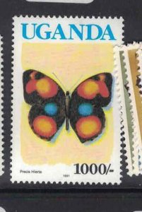 Uganda Butterfly SC 838 MNH (5gzo) 