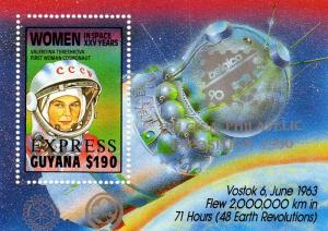 Guyana 1989 Valentina-Space ovpt.Belgica Silver SS MNH 