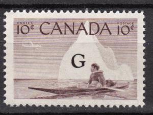 Canada Scott # O39A - MH