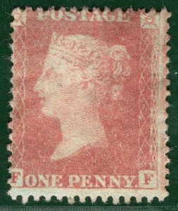 GB QV PENNY RED Stamp SG.32 1d Brown-Rose (FF) Mint MNG Cat £375- PRED36