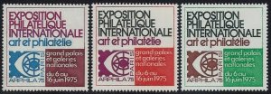 1975 Paris International Exposition Cinderella Poster Stamps/Labels Set Mint NH