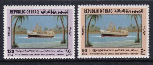 Iraq 1032-1033 Ships MNH VF