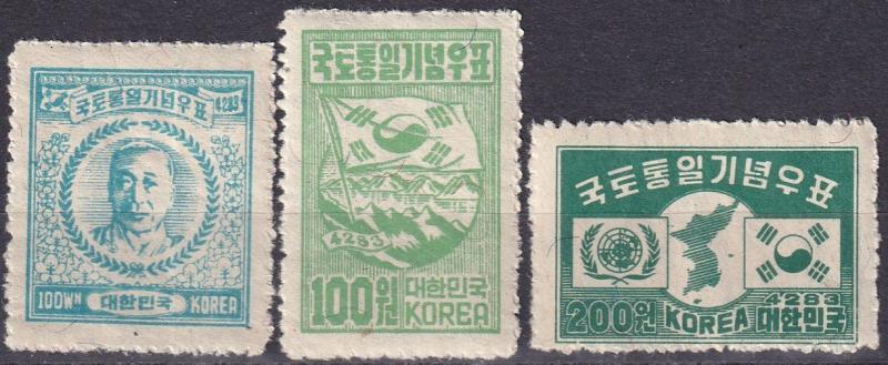 Korea #119-21  MNH  CV $24.00  Z498