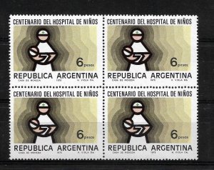 ARGENTINA 1975 CHILDREN HOSPITAL NURSE MEDICAL 1 VALUE IN BLOCK SC 1083 MNH