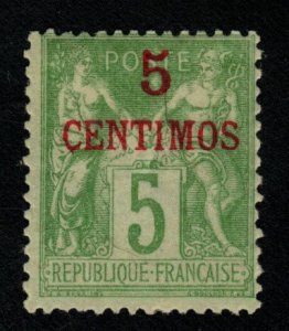 French Morocco Scott2 a , type 1, MH* stamp with a collectors mark on back